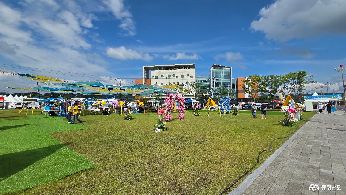 금산 인삼 삼계탕 축제