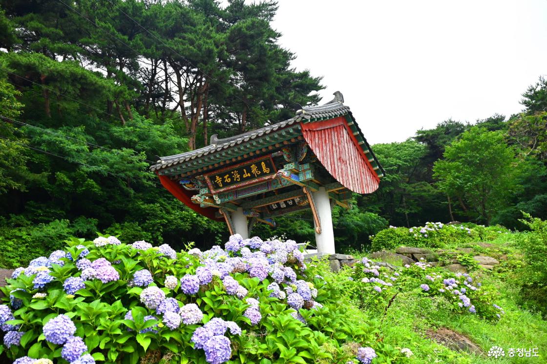 서산 부석사