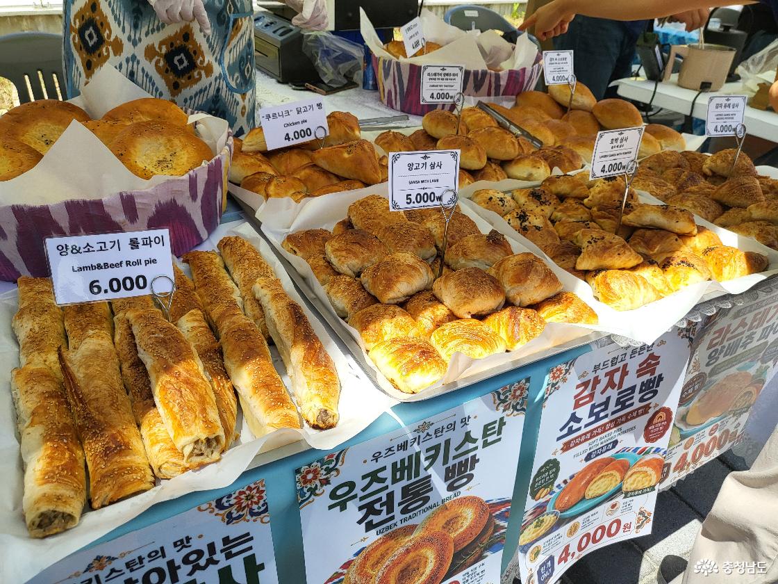 청양맛축제 먹거리