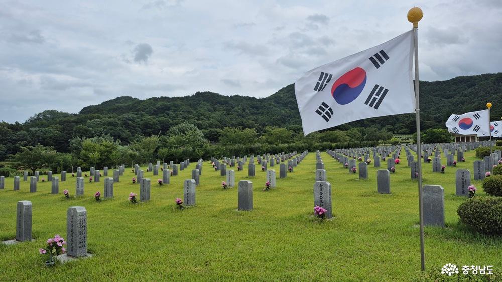 국립 망향의 동산 무궁화 묘역