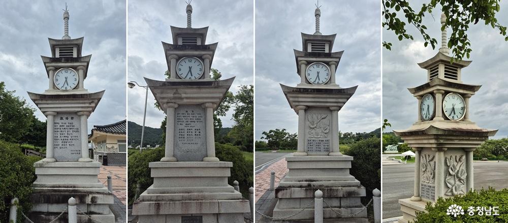 동서남북 각기 다른 구절이지만, 서로 이어진 내용을 담고 있는 헌 탑시