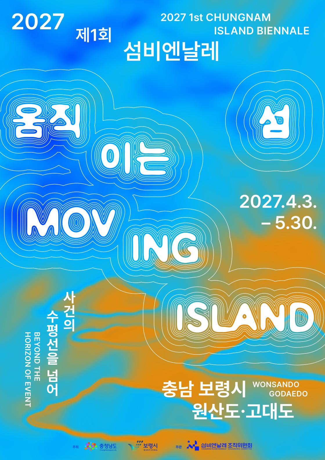 ㅇ