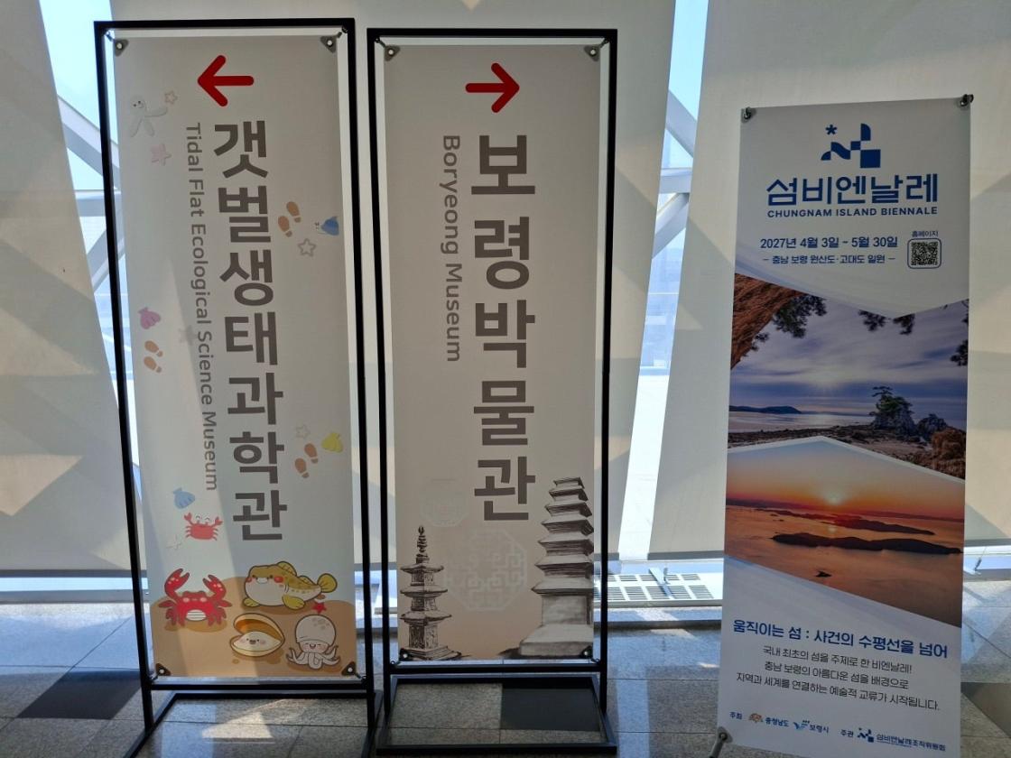 ㅇ