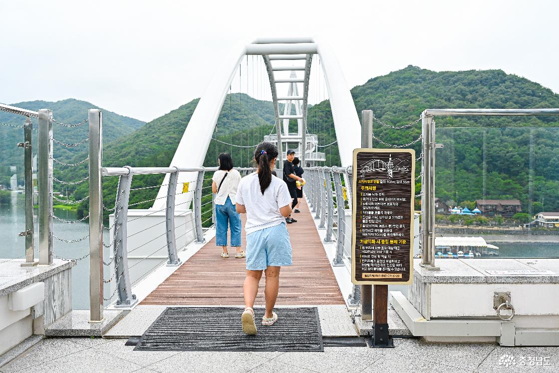 5층 스카이워크 입구