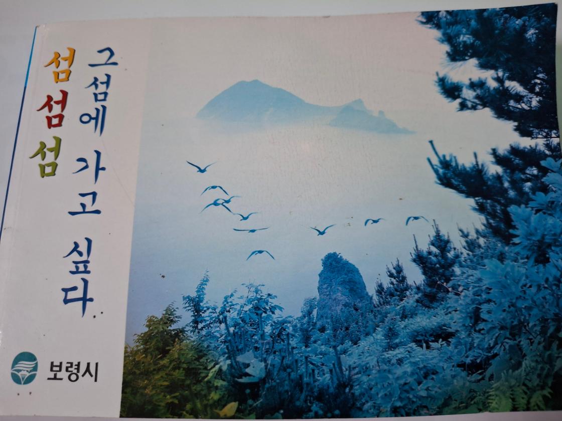 ㅇ