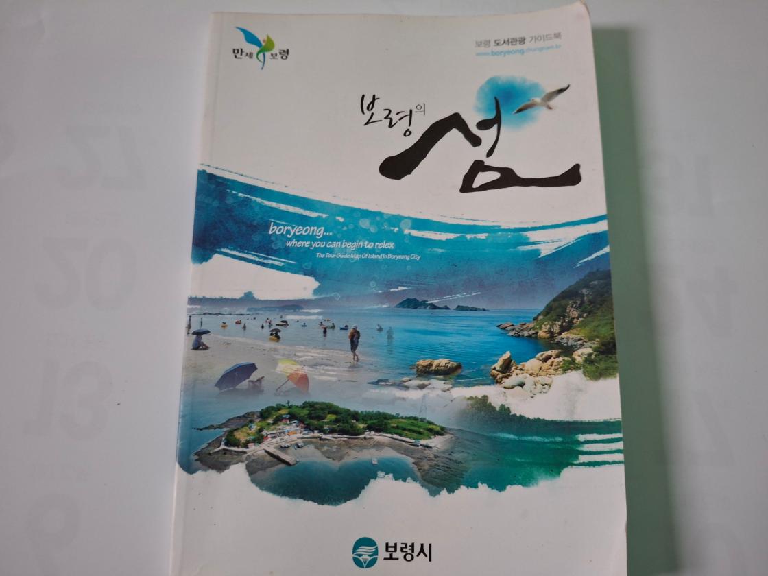 ㅇ