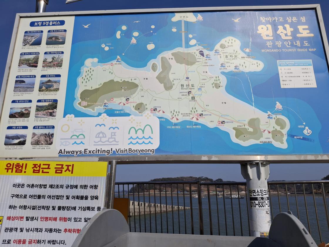 ㅇ