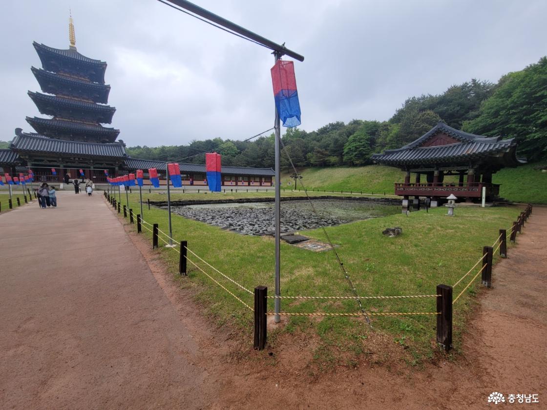 백제문화단지