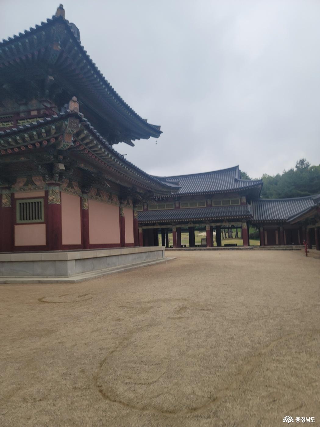 백제문화단지