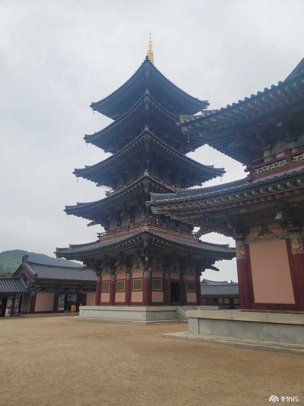 백제문화단지