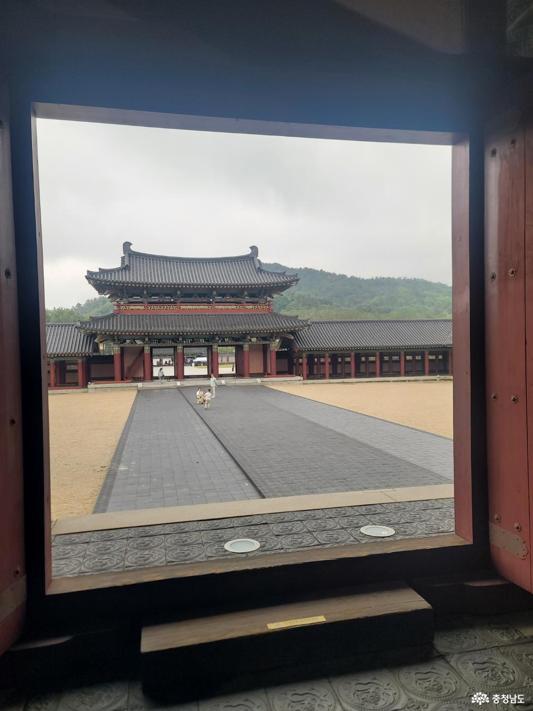 백제문화단지