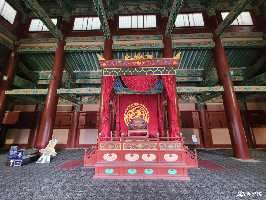 백제문화단지