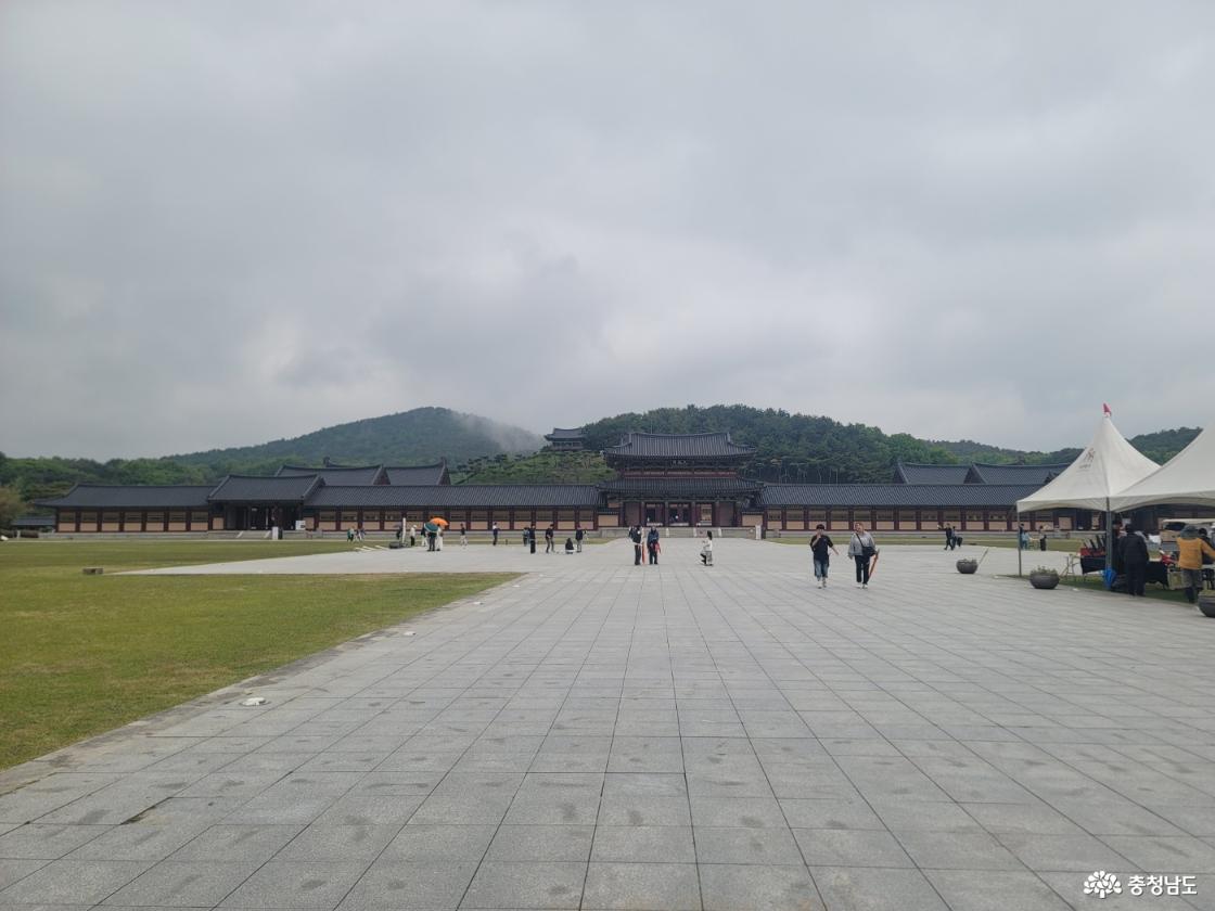 백제문화단지