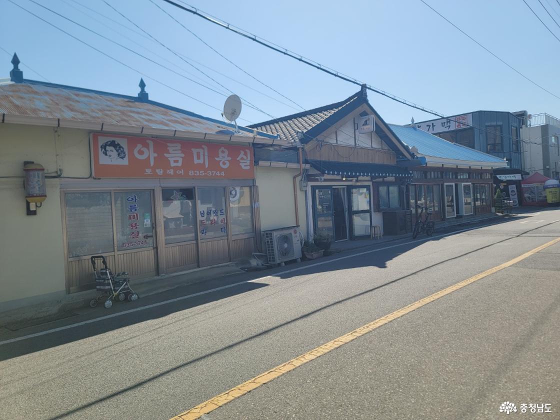 부여 규암마을(자온길)