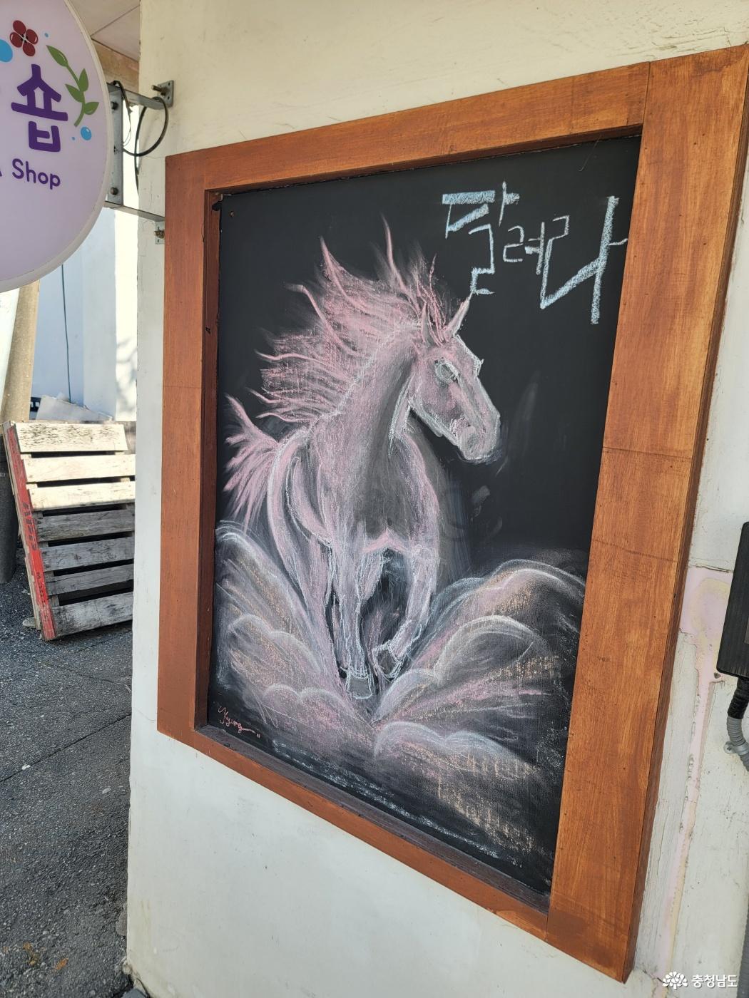 부여 규암마을(자온길)