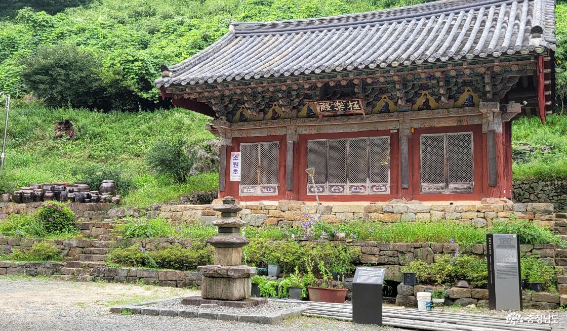 천년고찰 충남 예산군 대련사 전경。