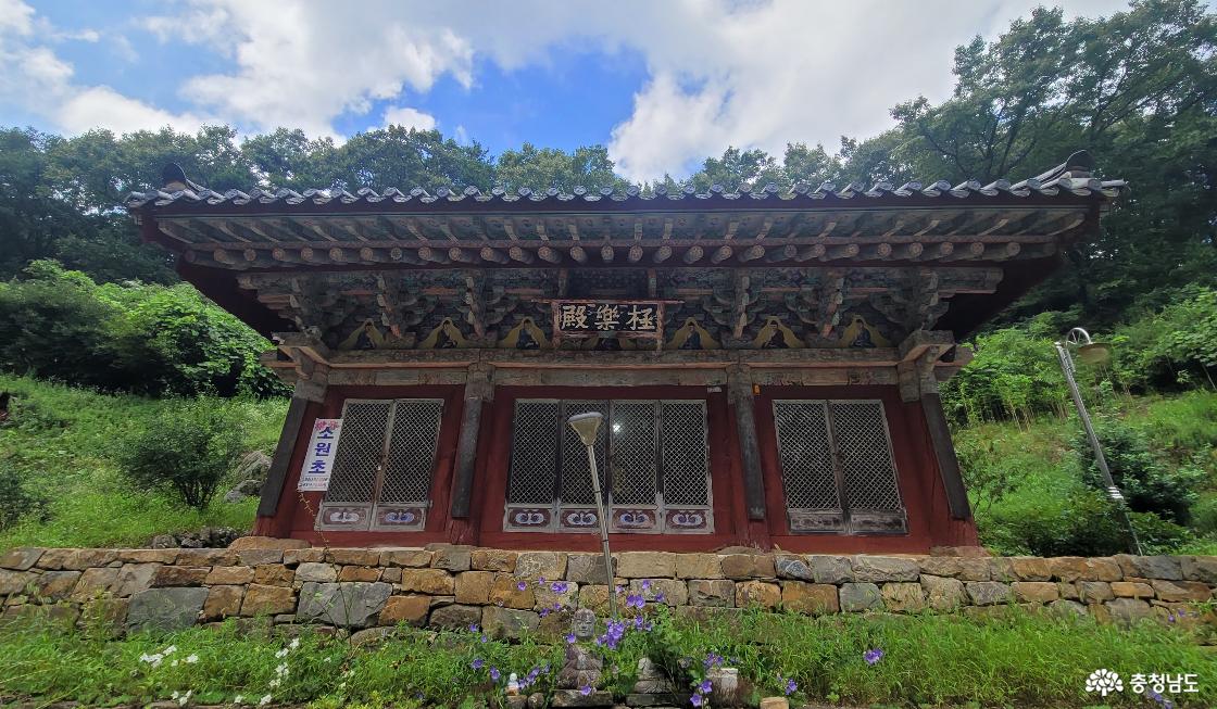 천년고찰 충남 예산군 대련사 극락전 전경１。