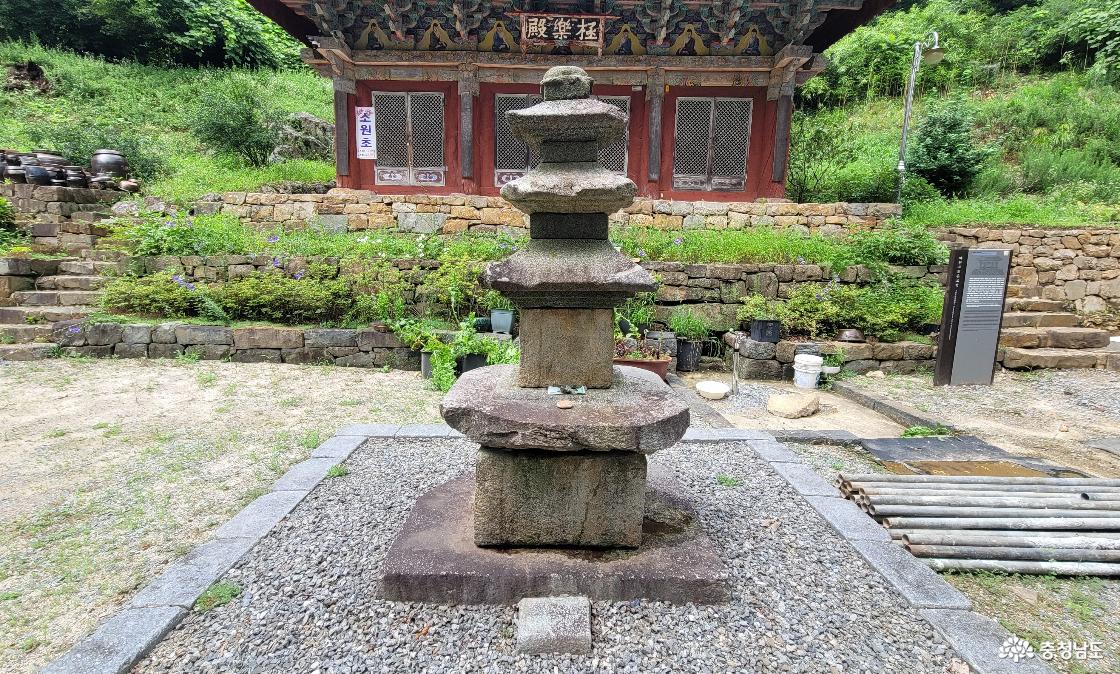 천년고찰 충남 예산군 대련사 삼층석탑。