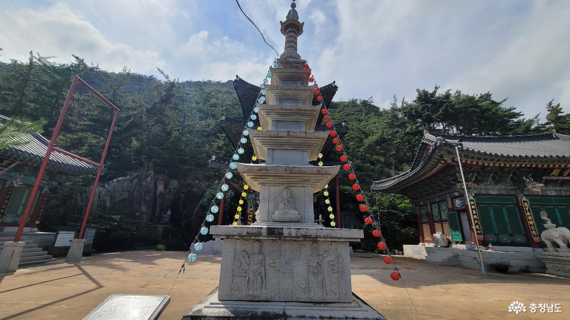 전통사찰 예산 법륜사 5층석탑。