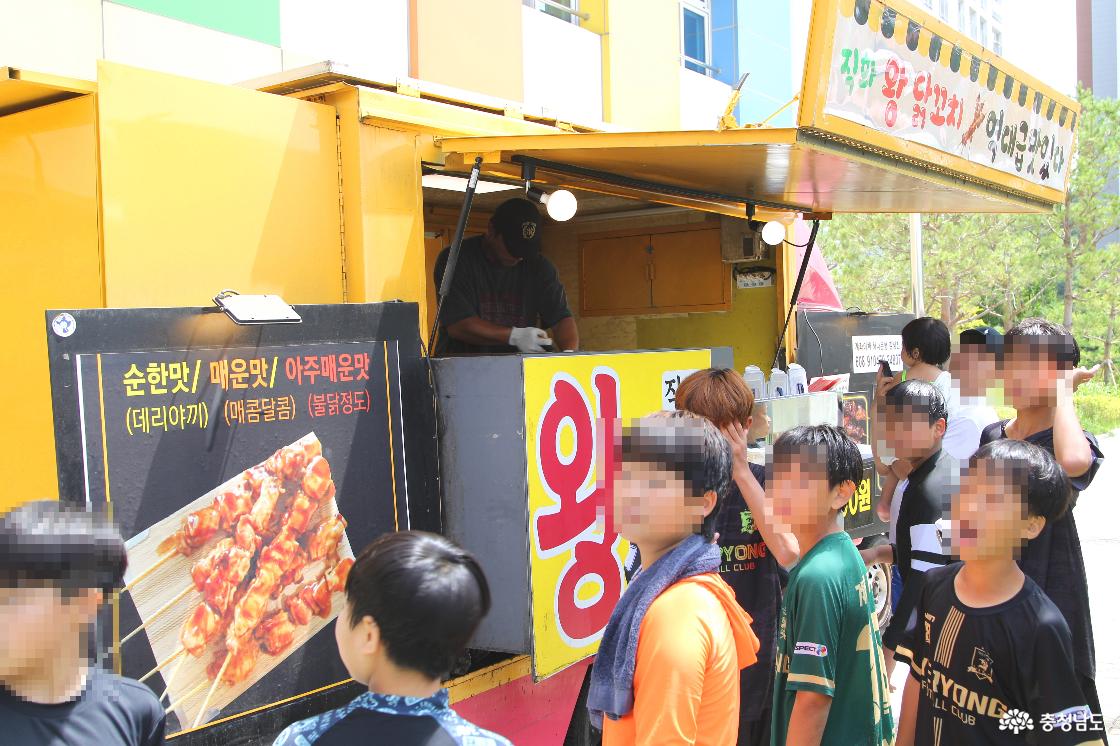 수영장 스낵 카2
