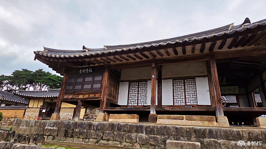 명재고택의 사랑채