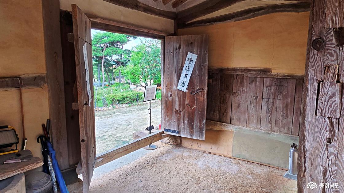 명재고택 안채 출입대문