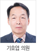 5분발언