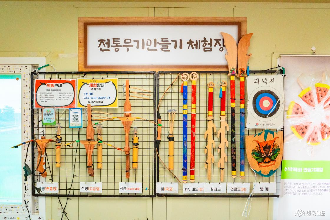 부여 여름여행 코스 추천