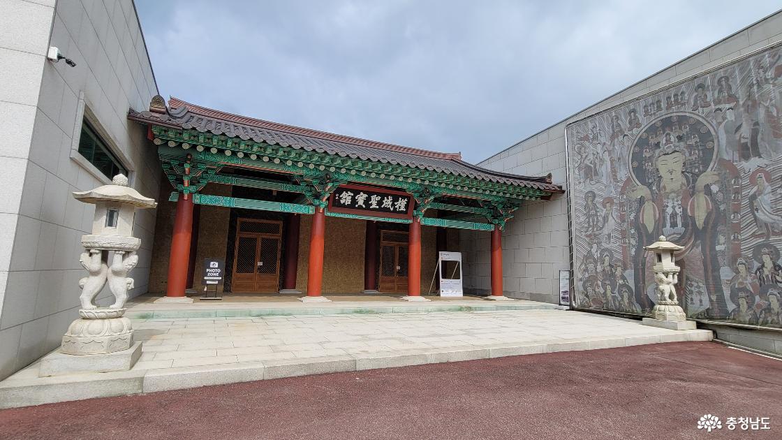 천년고찰 예산 덕숭산 수덕사 근역성보관.