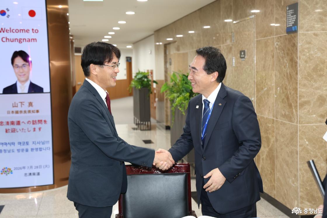 야마시타 마코토 일본 나라현지사 접견