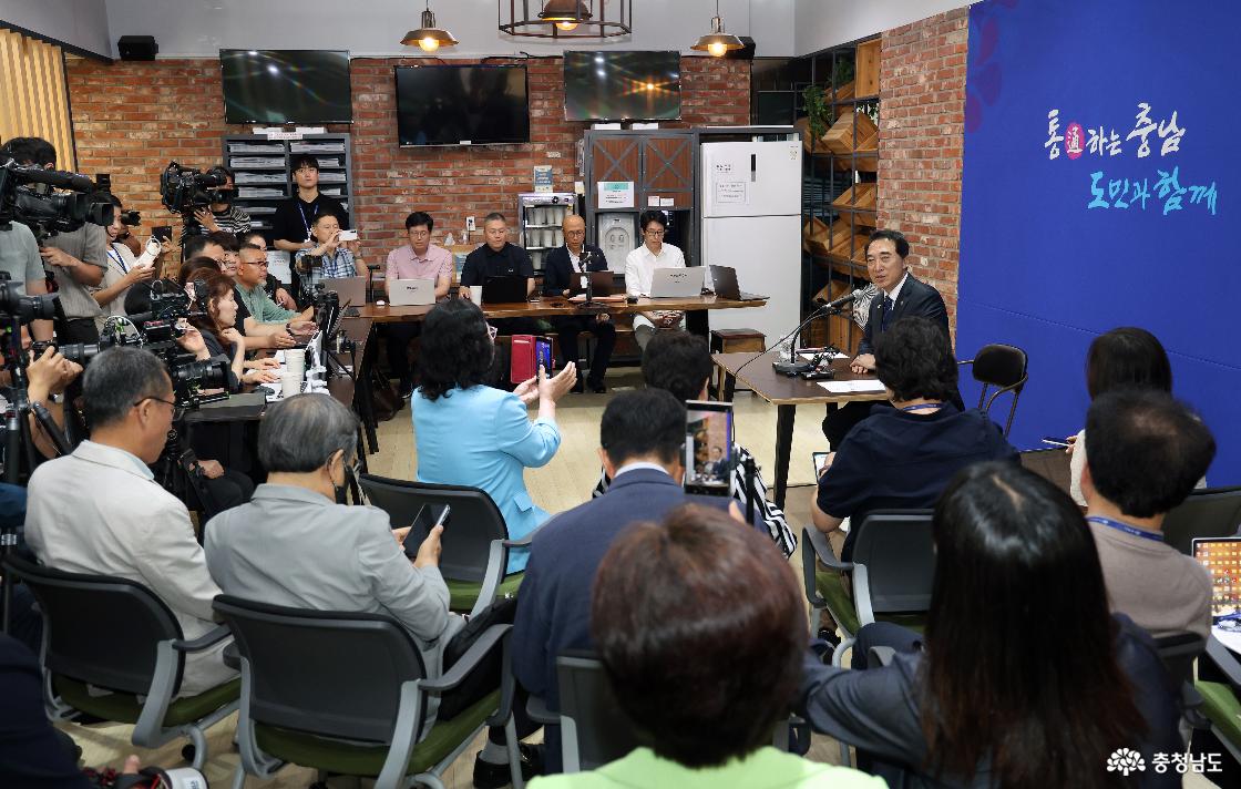 박수현 도지사 기자간담회
