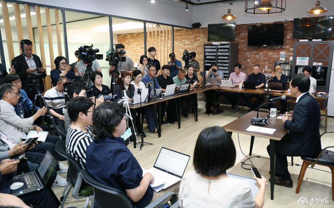 박수현 도지사 기자간담회