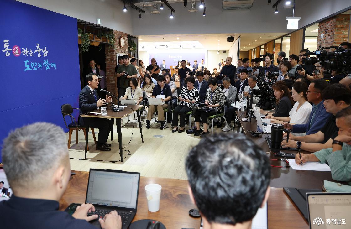 박수현 도지사 기자간담회