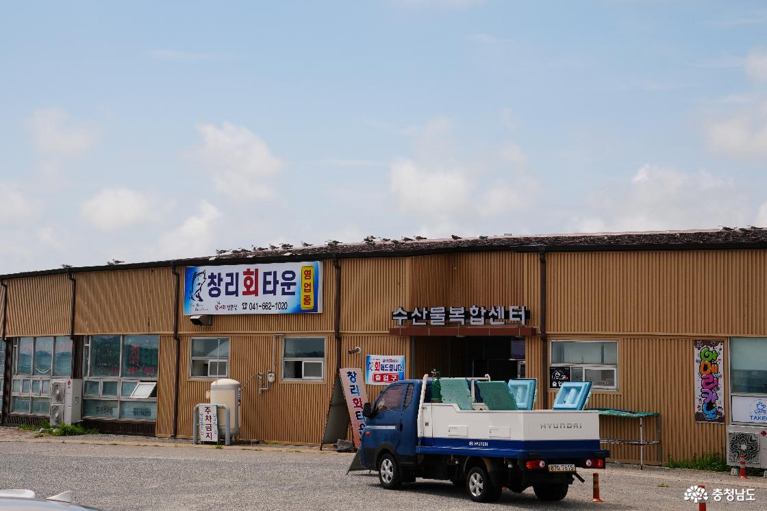창리포구
