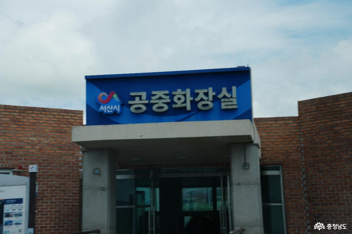 창리포구