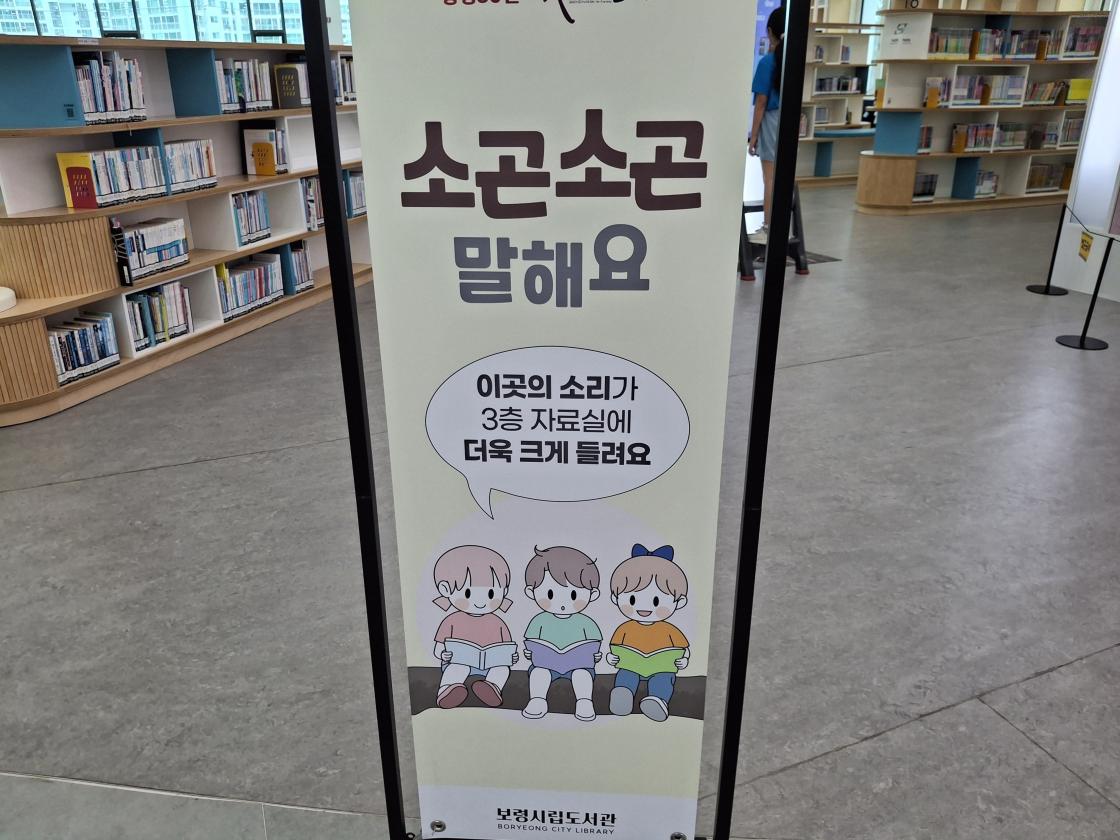 ㅊ