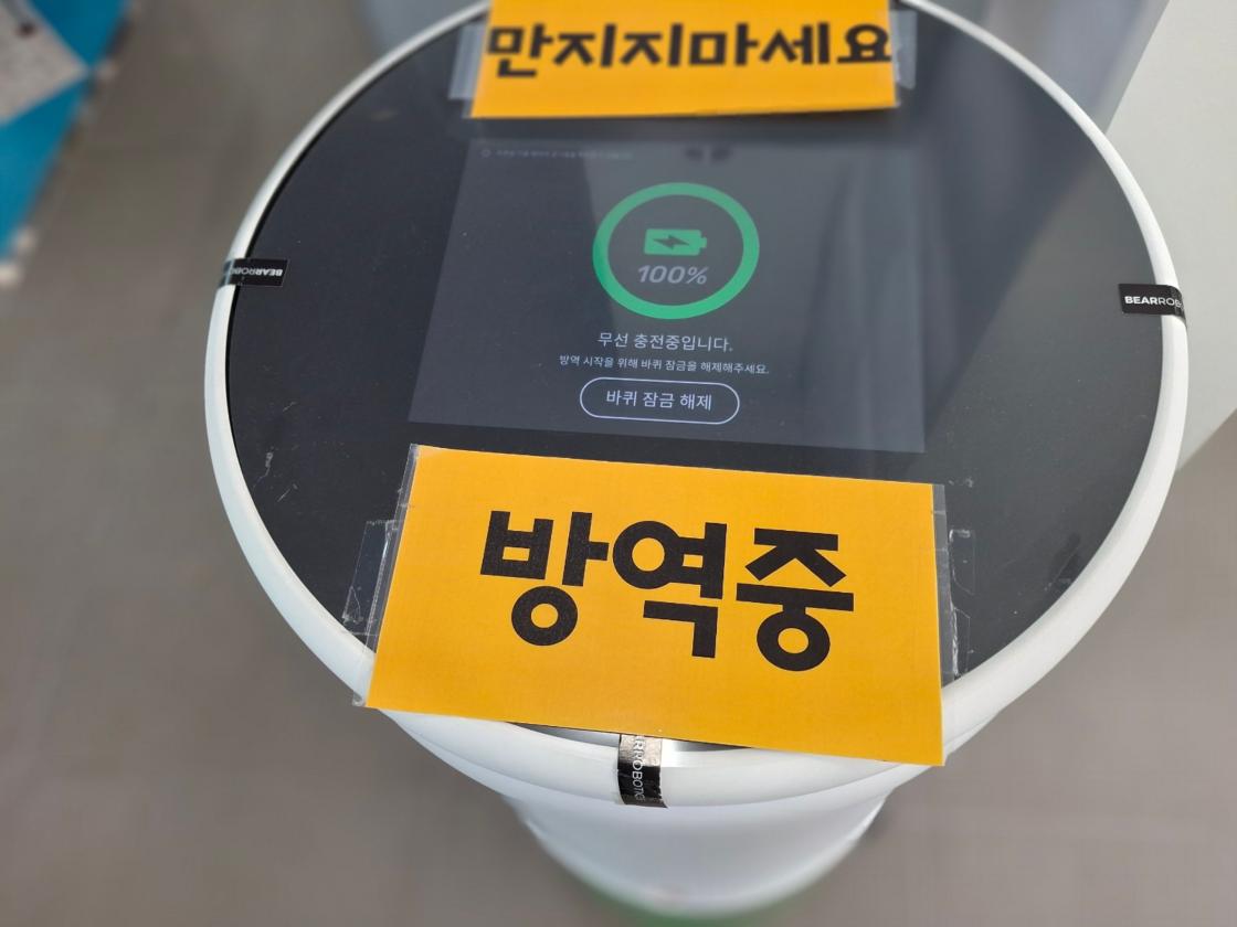 ㅇ