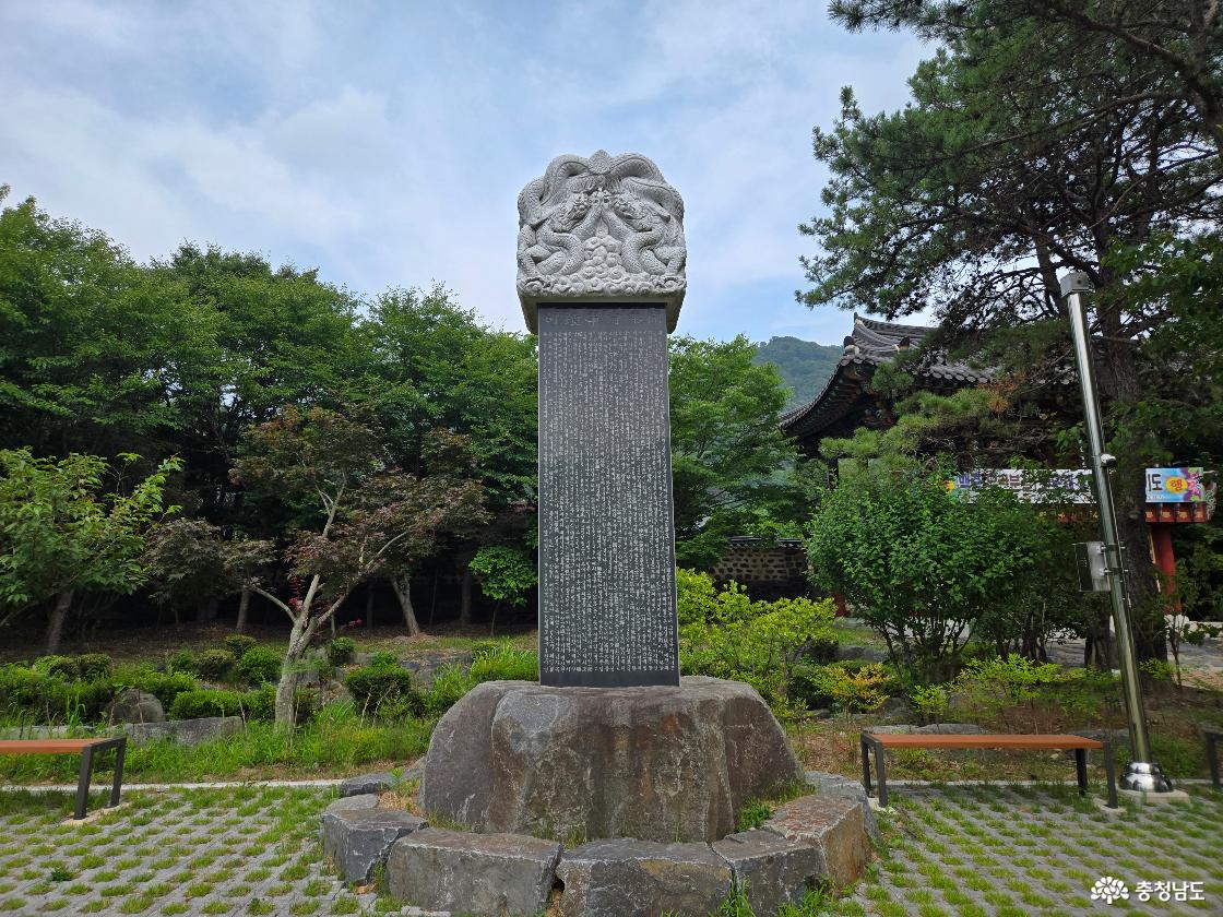 고려라는 국가의 안녕과 태평을 기원했던 국가 최고의 '호국사찰'이자 왕실 사찰
