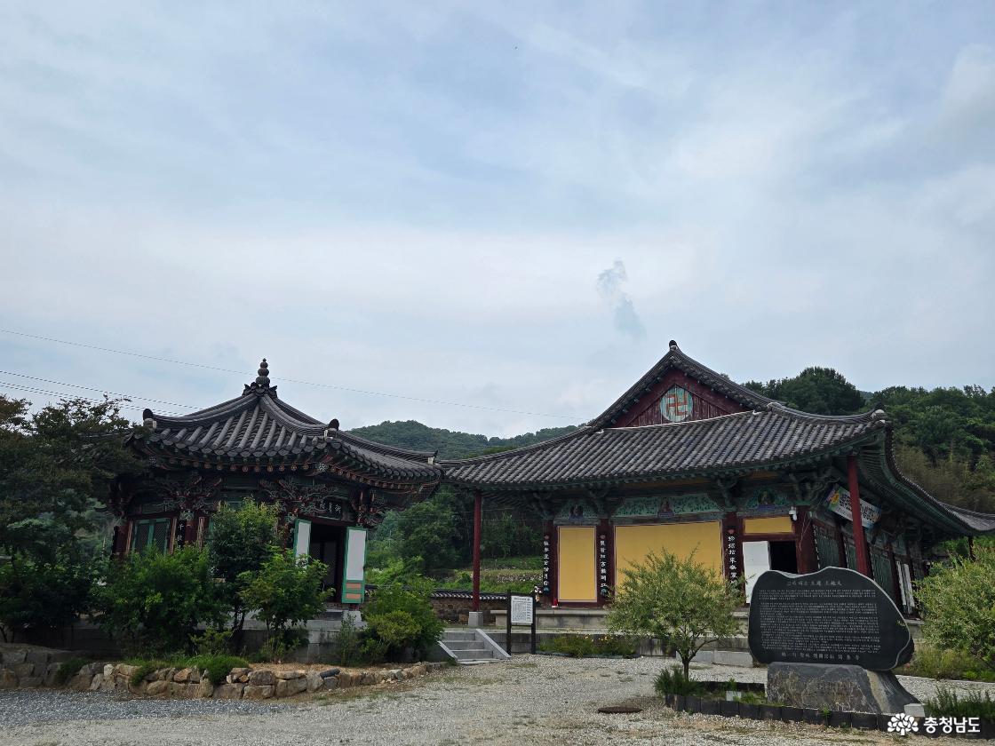 논산 개태사