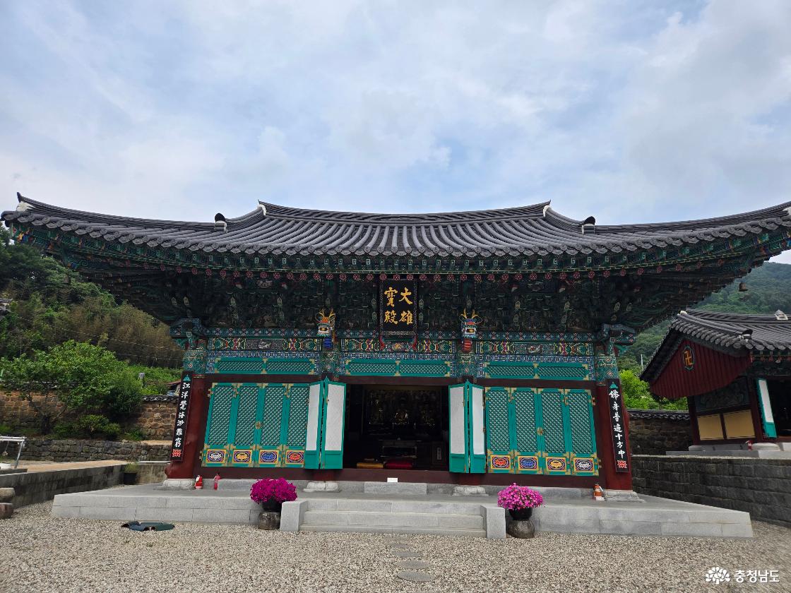 개태사 모습