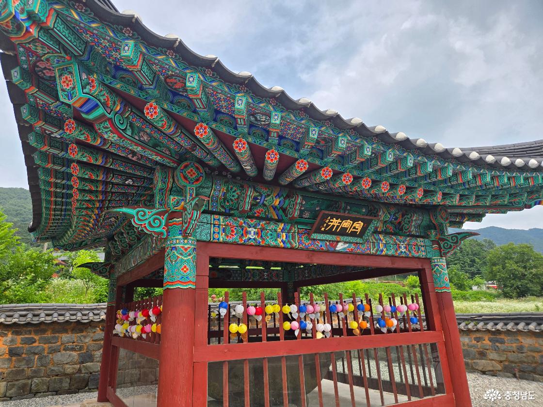 개태사