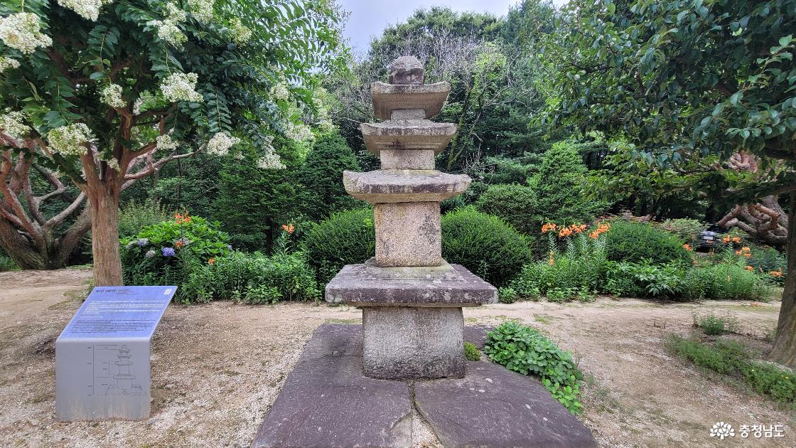 전통사찰 예산 보덕사 삼층석탑. 