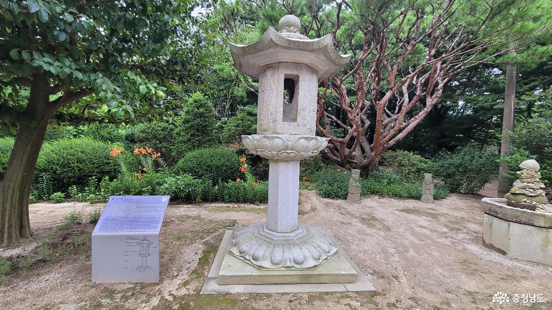 전통사찰 예산 보덕사 석등.