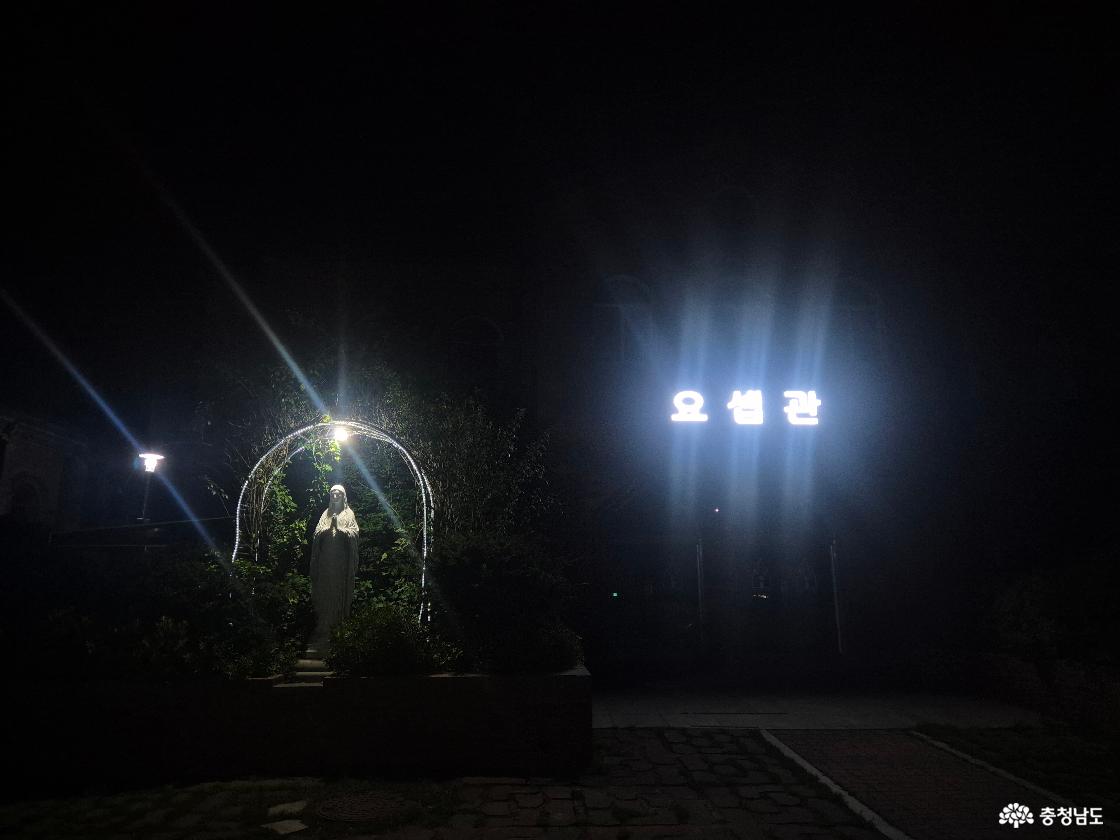 태안 성당