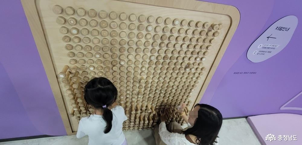 핀월에서 즐기는 체험놀이