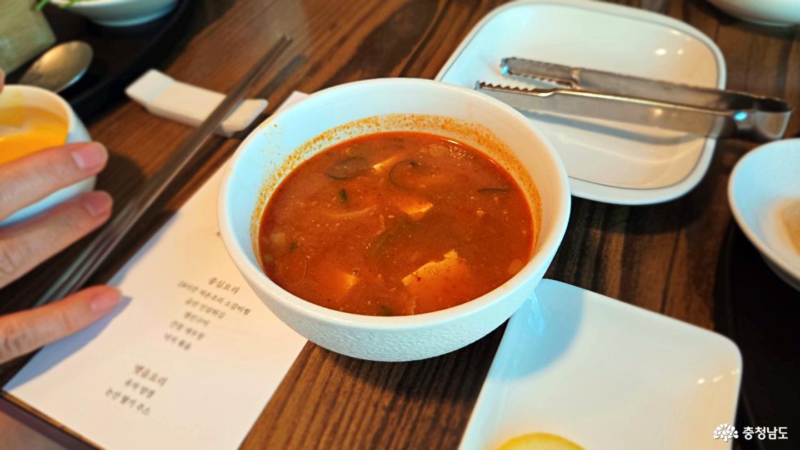 칼칼한 김치찌개 반찬 
