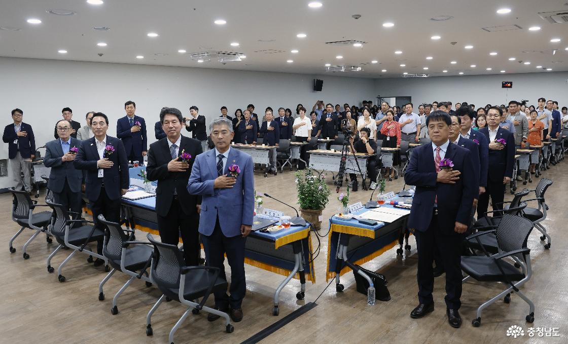 충효예 충청정신 실천 업무협약
