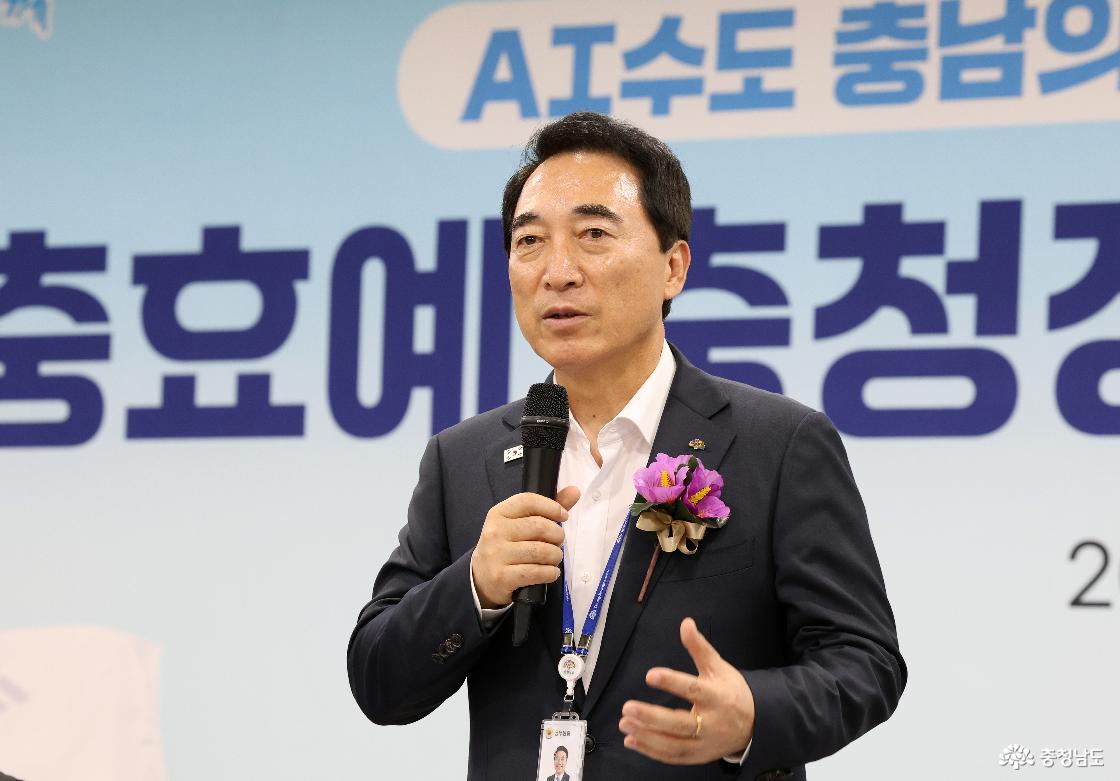 충효예 충청정신 실천 업무협약