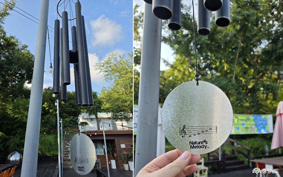 서해미술관 본관 앞 자연의 벨