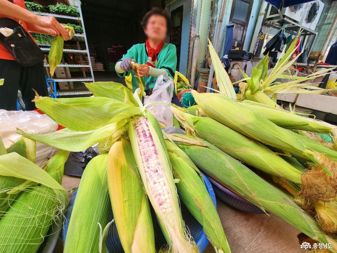 공주 오일장, 여름 간식 옥수수